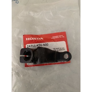 khúc nối cần số sonic winner honda