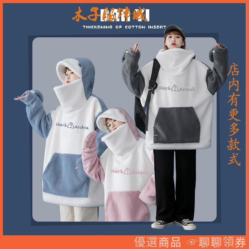 Áo Khoác Hoodie Tay Dài In Hình Cá Mập Thời Trang Mùa Đông Cho Nữ