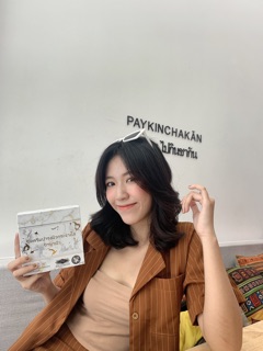 𝗗ưỡ𝗻𝗴 𝗗𝗮 𝗧𝗵á𝗶 𝗟𝗮𝗻