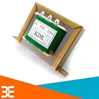 Biến Áp Đối Xứng 12V 1A Chất Lượng