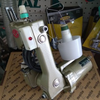 Máy may bao cầm tay mini Yuanli YL-1