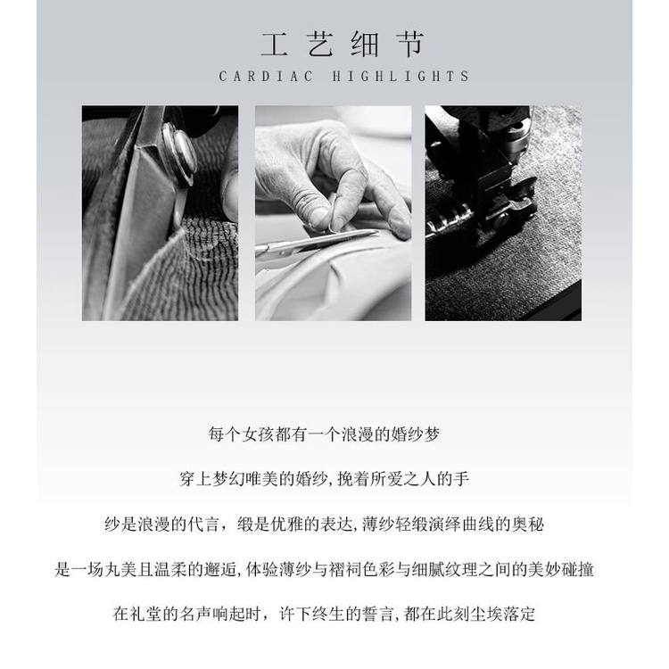 Đầm Cưới Satin Nhẹ Nhàng Phong Cách Mới 2022 Kiểu Pháp Đơn Giản Một Vai Cho Cô Dâu SD7B