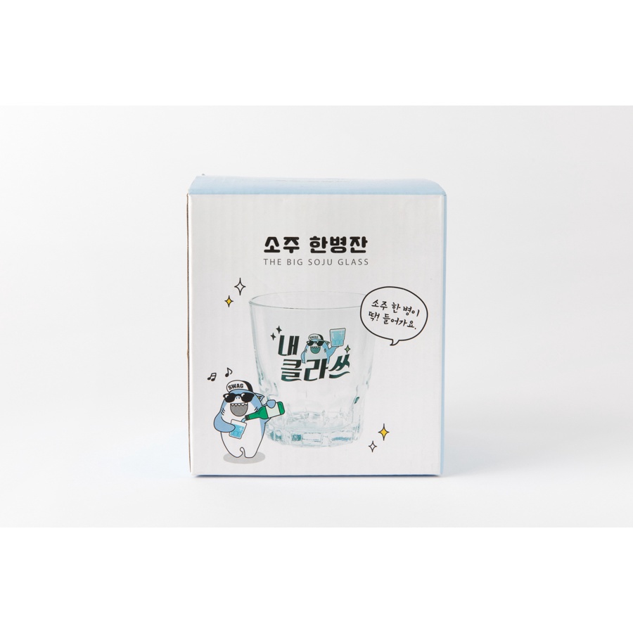 Cốc Uống Rượu Soju ARTBOX Hàn Quốc 440ml
