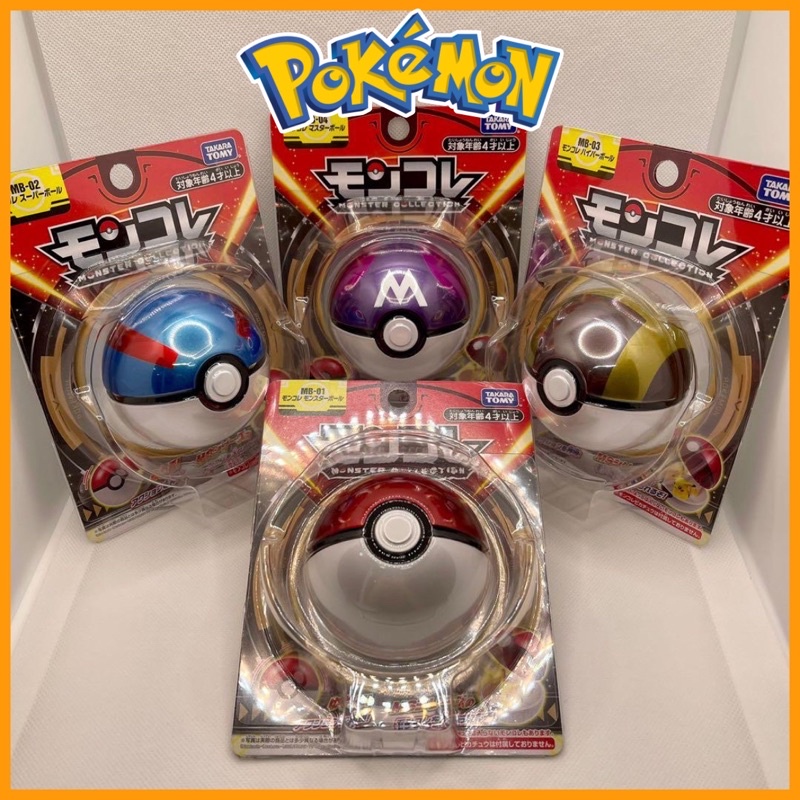Mô hình Poké Ball Master Ball Great Ball Ultra Ball Pokémon Takara Tomy
