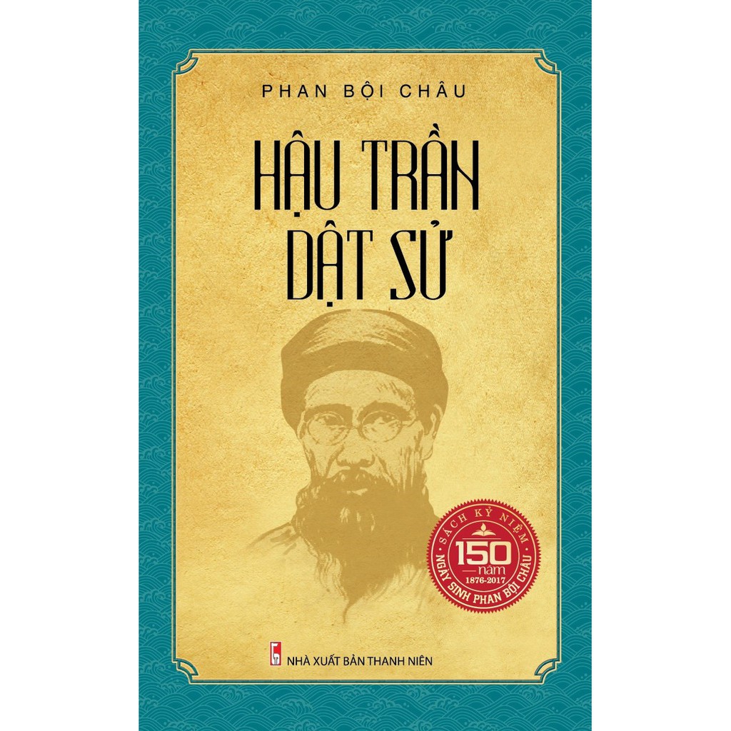 Sách - Hậu Trần Dật Sử