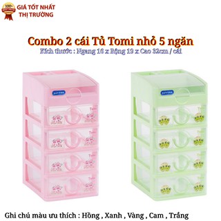 { Tổng kho giá rẻ }Combo 2 Tủ nhựa duy tân TOMI mini 5 ngăn