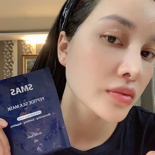 Mặt Nạ Phục Hồi Và Dưỡng Da Smas
