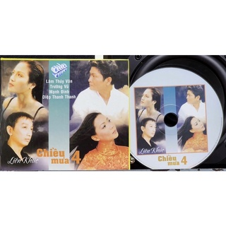 CD LIÊN KHÚC CHIỀU MƯA