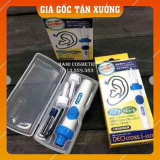 Máy hút ráy tai hàng xuất Nhật