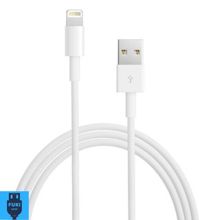 Cáp sạc Iphone - Cổng lightning