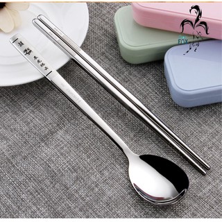 Bộ thìa muỗng đũa 12 con giáp INox cao cấp, muỗng đũa du lịch, cơm trưa văn phòng kèm hộp tiện dụng