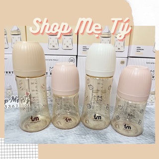 TÁCH SET Bình sữa thỏ sóc Tovi and Molly x Dot to Dot Hàn Quốc size 180ml