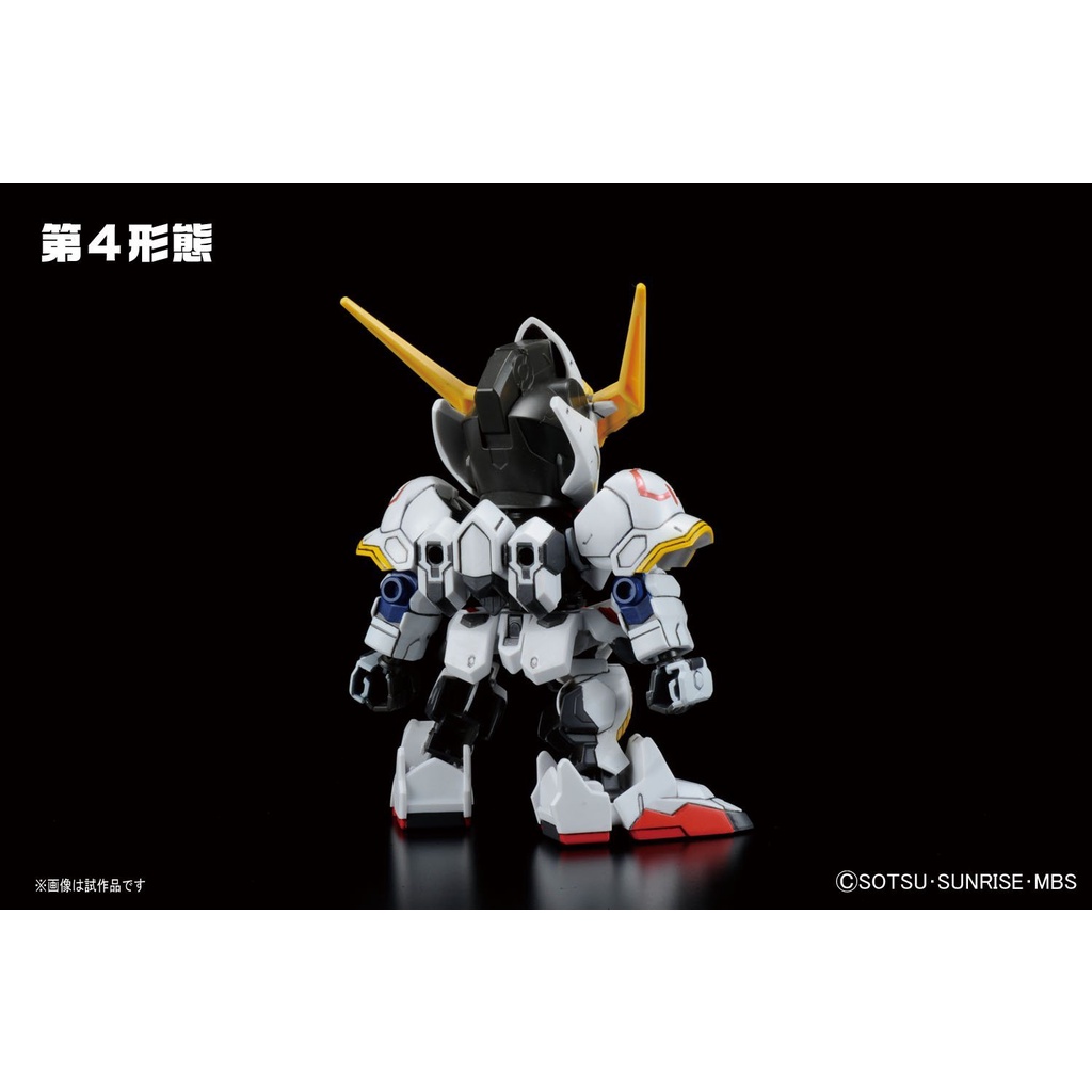 Mô hình lắp ráp SD BB 401 GUNDAM BARBATOS DX Bandai 4573102618269