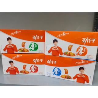 Đậu Phụ Sốt Jinzai