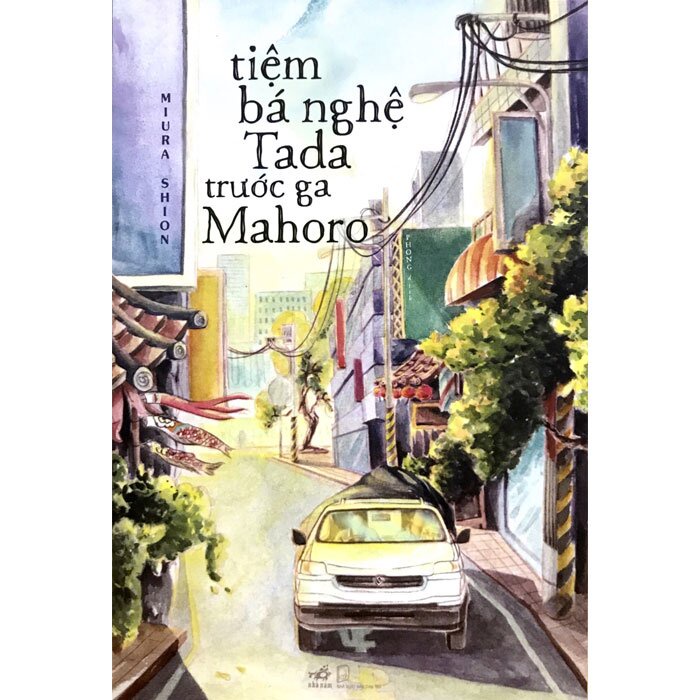 Sách - Combo3c:  Tiệm bá nghệ Tada trước ga Mahoro - nn