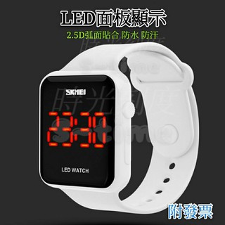 Image of SKMEI 時刻美 LED大數字防水電子錶 手錶 WATCH 運動腕錶