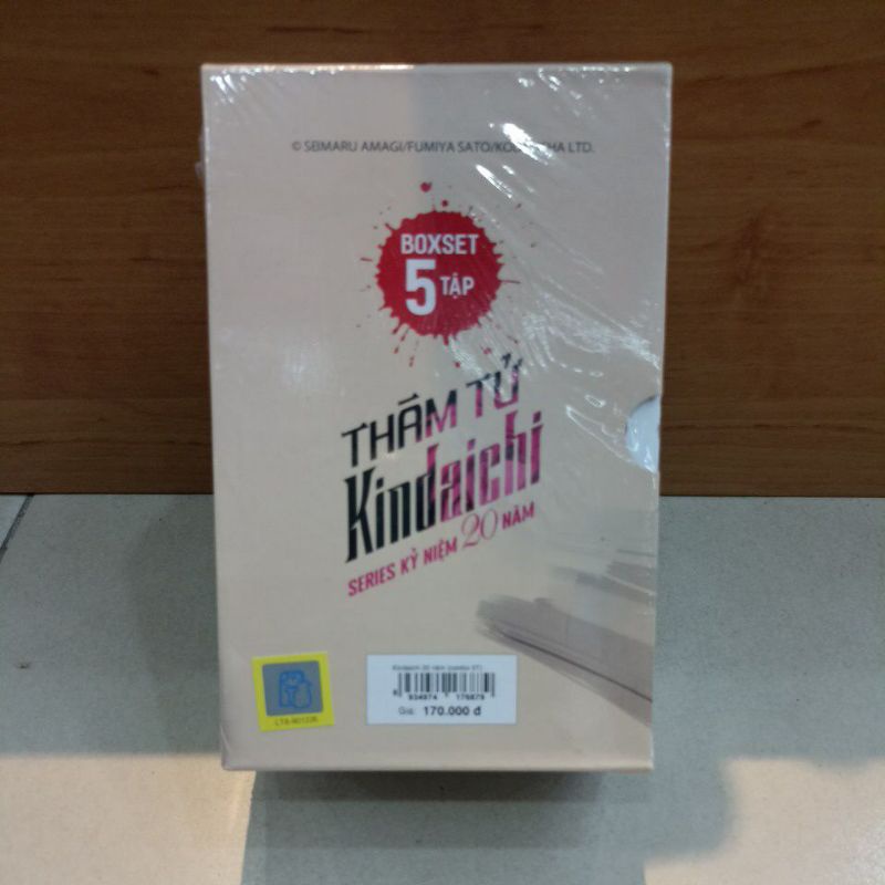 [HSTQ] Boxset Thám T.ử K.indaichi [kỉ niệm 20 năm]