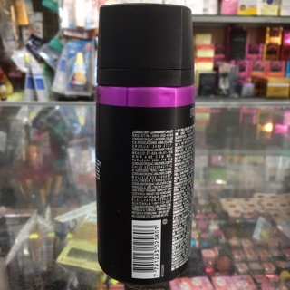 Xịt khử mùi Axe Excite 150ml