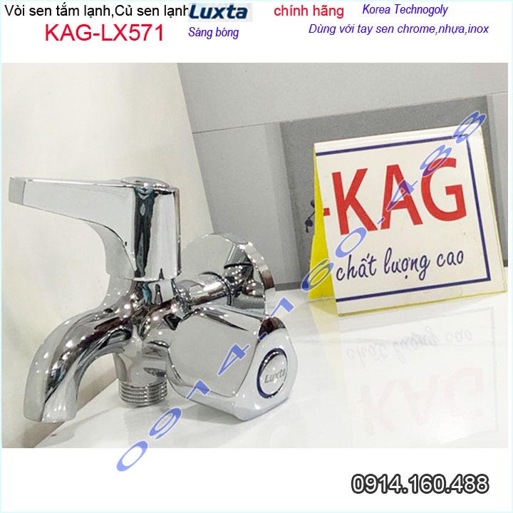 Vòi sen lạnh gắn tường Luxta KAG-LX571 tay gạt, Củ sen nước mạnh chrome bóng thiết kế đẹp chất lượng siêu bền