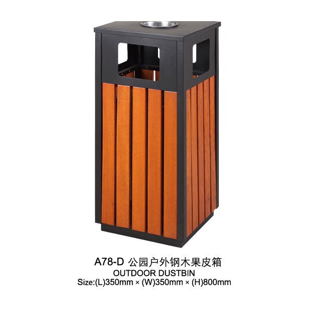 Thùng rác Cheng A78-D