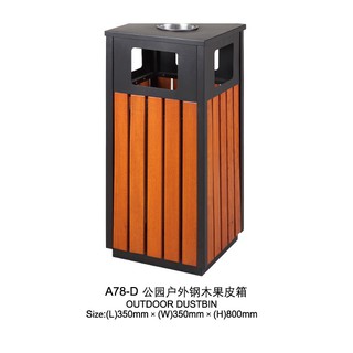 Thùng rác Cheng A78-D