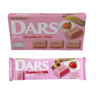 Socola sữa Dâu Dars Chocolate Morinaga Nhật Bản 42gram m5009 trinhcandy