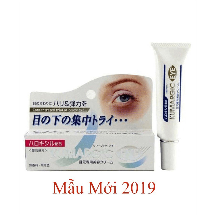 Kem Mắt Kumagic Nhật Bản 20gr Giảm Thâm, hồi phục độ căng, đàn hồi của vùng da mắt