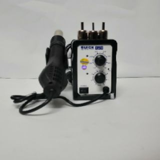 Khò 858 Quick