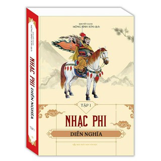 Nhạc Phi Diễn Nghĩa (Trọn Bộ 2 Tập)