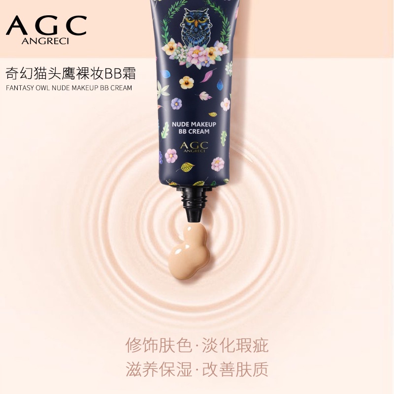 贵 奇 Nude Makeup BB Cream làm việc điện tử Đổi | BigBuy360 - bigbuy360.vn