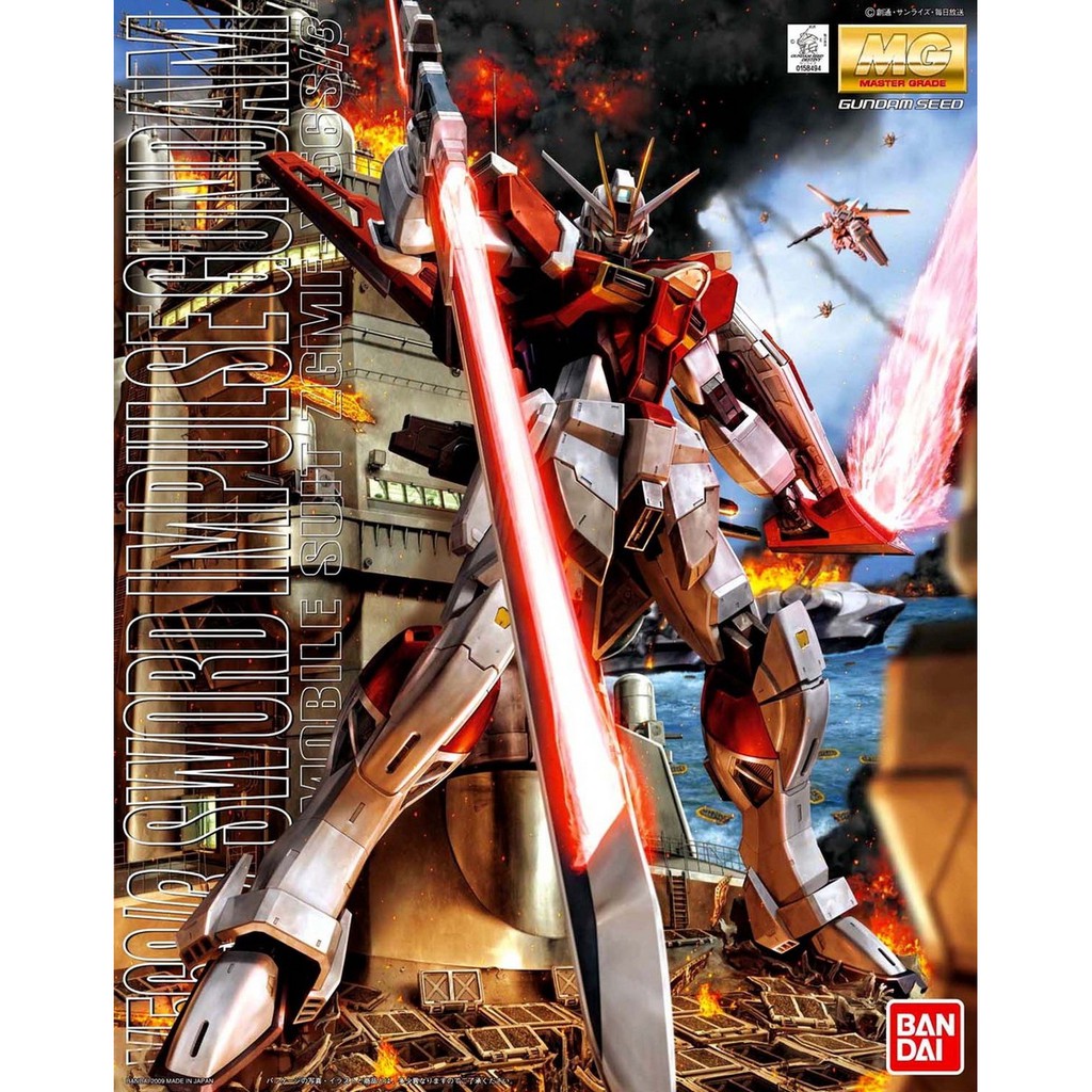 Mô Hình Gundam MG Sword Impulse Gundam Tỉ Lệ 1/100, Chính Hãng Bandai - Nhật Bản
