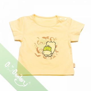 Áo cài vai Lullaby cộc tay