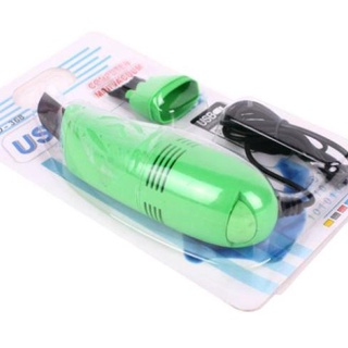 Máy hút bụi mini cho máy tính