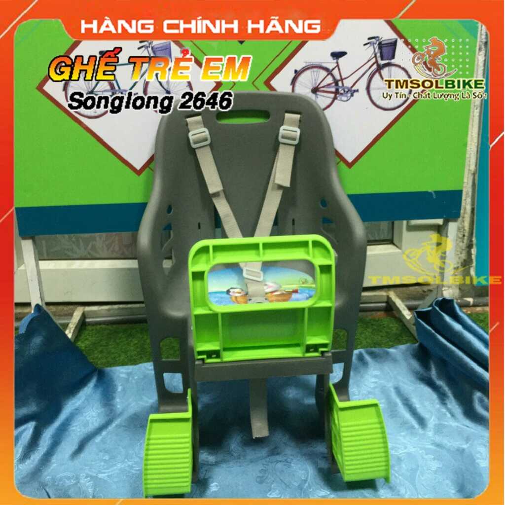 Ghế Ngồi Trẻ Em, Ghế Ngồi gắn sau xe đạp cho bé 2646 Chính Hãng Song Long