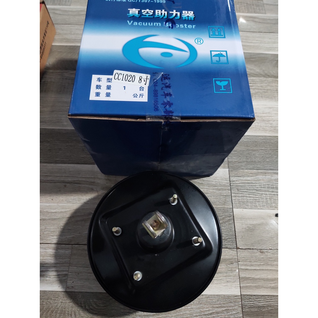 Bầu tổng phanh CC1020