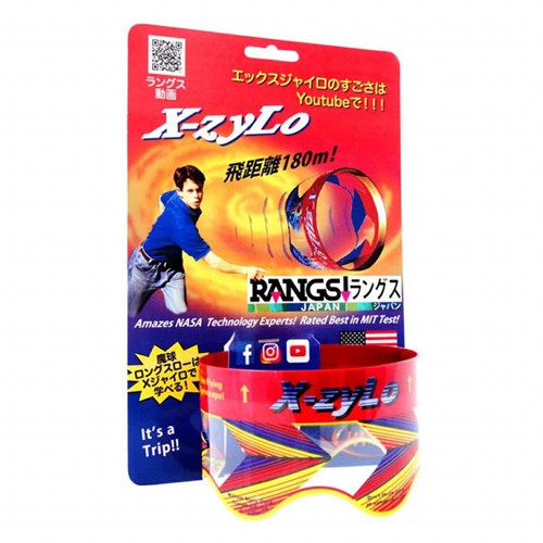 Đồ Chơi Vận Động Ném X-Zylo RANGS JAPAN 759786400015