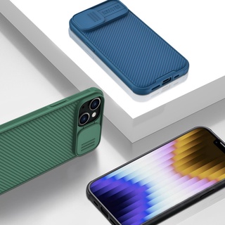 Ốp lưng iPhone 14 Plus Nillkin Camshield che camera