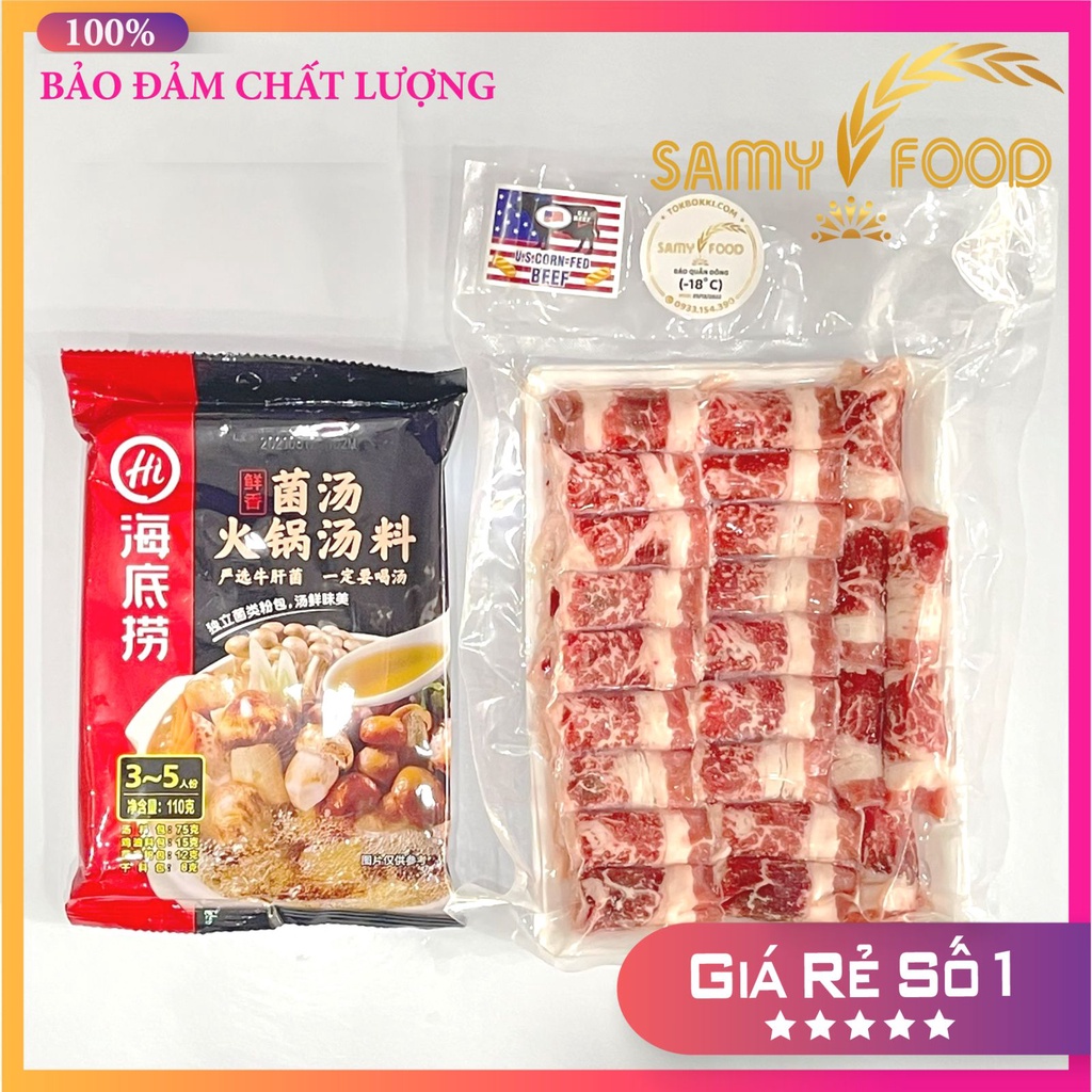 [LẨU HAIDILAO] 500G BÒ BA CHỈ + CỐT LẨU NẤM HAIDILAO THƯỢNG HẠNG