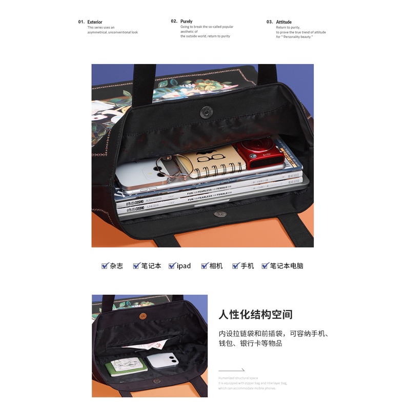 MAH Wander Túi xách chủ đề Trái đất Túi đeo vai sức chứa lớn