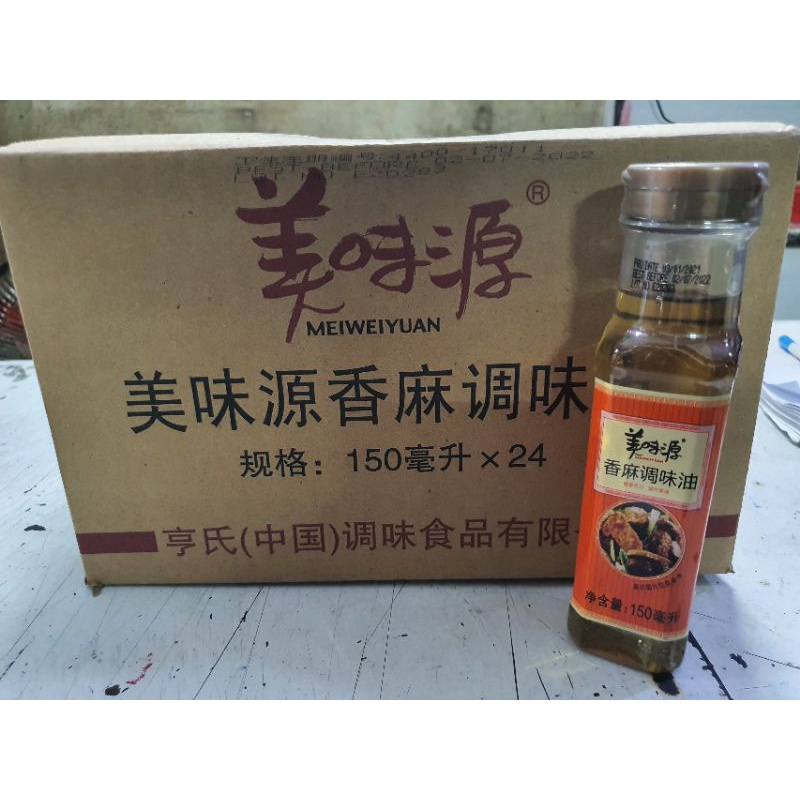 [Nhập khẩu] Dầu mè MeiWeiYuan Heinz chai 150ml  Hàng cty chính hãng