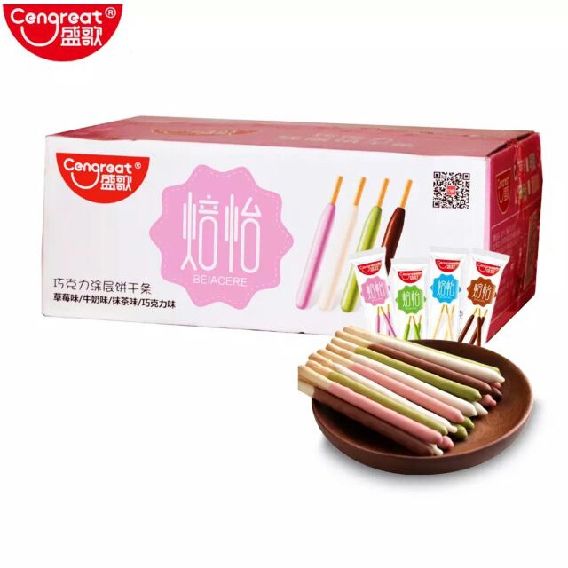 Bánh que giòn tan mix vị