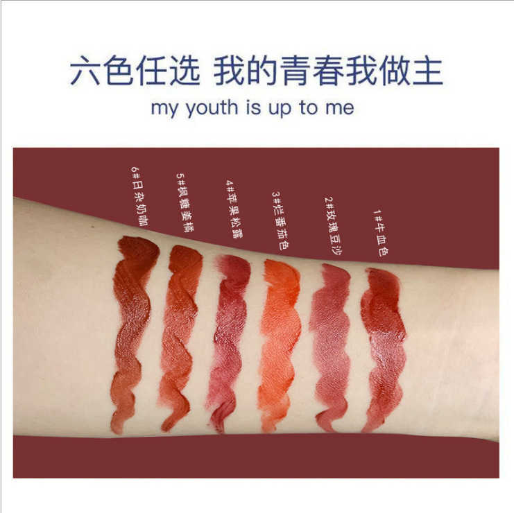 Son môi Cvz mượt như nhung không dính cốc giữ ẩm | BigBuy360 - bigbuy360.vn