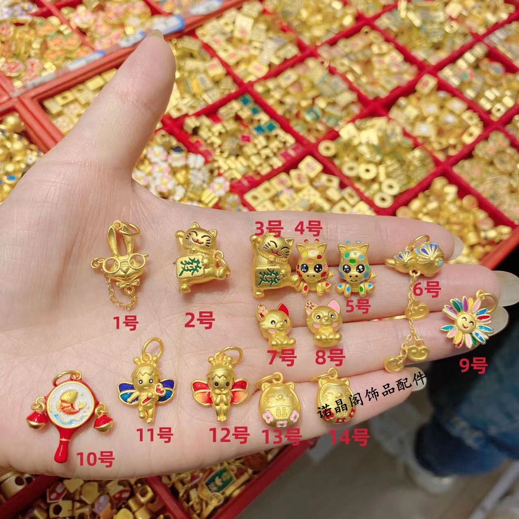 Trống Sóng Bầu. Hạt Xỏ Vòng Tay / Dây Chuyền Hình Thỏ / Mèo May Mắn diy