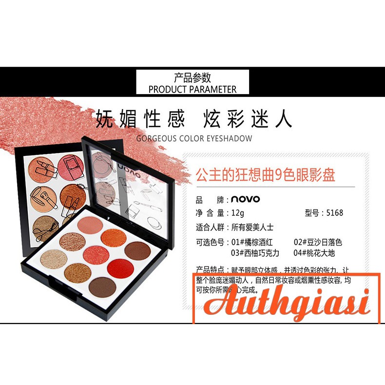 Bảng phấn mắt Novo Smooth Secret 9 ô tròn màu cực xinh | BigBuy360 - bigbuy360.vn