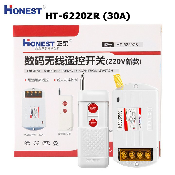 Công tắc điều khiển từ xa 1000m công suất lớn Honest HT-6220KGD-điều khiển bật tắt khoảng cách 1km