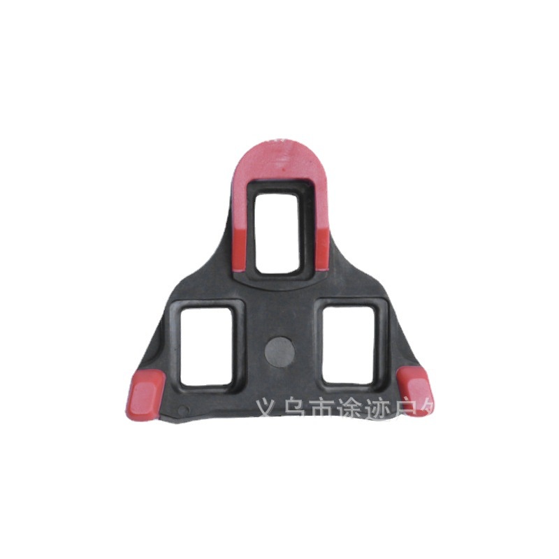 Miếng Chêm Đế Giày 6 Độ Cho Xe Đạp Shimano SPD-SL