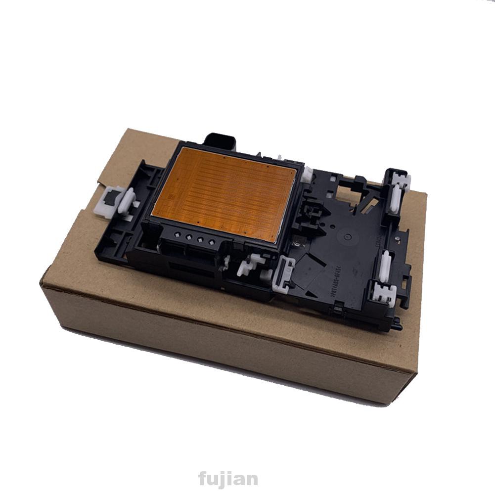 Đầu Vòi Phun Bằng Nhựa Cho Máy In Brother J2510 | BigBuy360 - bigbuy360.vn