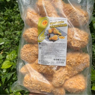 Đùi gà kfc CP tẩm bột chiên sẵn túi 10 đùi to ụ 1.5kg