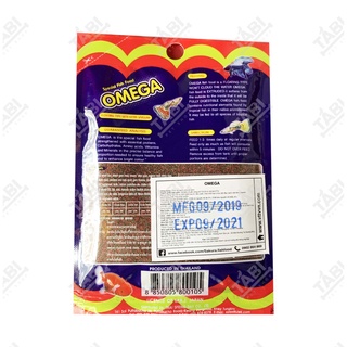 Thức Ăn Cá Omega 20g Viên Nhỏ