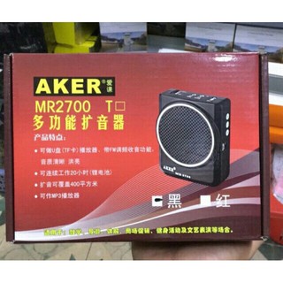 Máy trợ giảng AKER MR 2700 BH 6 tháng